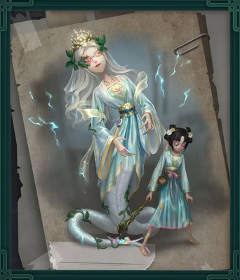 SkyMenderFinalDesign