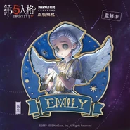 Galaxy Series Enamel Pin (Twitter)