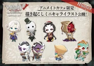 Identity V Stage Episode 1 Chibi Merchandise (Twitter)