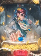 "Don't pray for treasure to fall from the sky-- use your hands to create it yourself." - 2023 Thief Chinese Birthday Art (Weibo)[2]