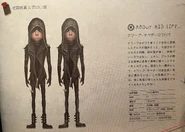 Page from the official Reference Book (Volume 2)