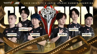 Identity V Japan League/2024 Summer | Identity V Wiki | Fandom