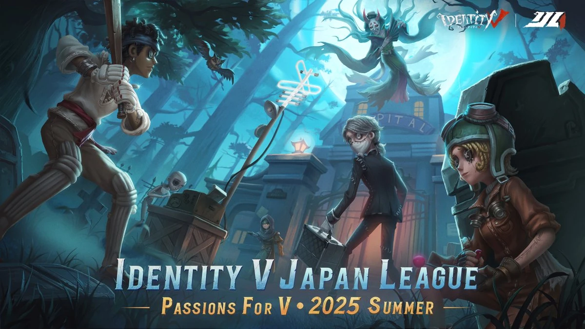 IJL Exhibition Hall/2025 | Identity V Wiki | Fandom