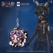 Reflective Mirror Rubber Keychain Merchandise (Weibo)