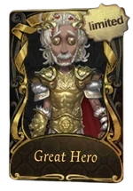 GreatHero