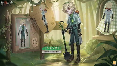 HomeDesignerConceptArtCN