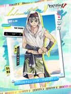 "A trained beauty spares no food." - Comiket 102 "Summer Dive" Model Support Campaign (Twitter)