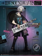 C104 Soundwave Keyboardist Embalmer (Twitter)