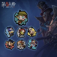 COA2KeychainMerch.jpg (310 KB) Call of the Abyss II Rubber Keychain Merchandise