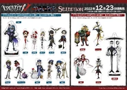 Dark x POP Selection Merchandise (Twitter)