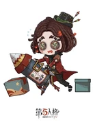 Fireworks Guy Chibi (Lofter)