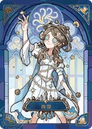 SculptingInTimeCosmicWitchCollectionCard.png (268 KB) Gardener - Cosmic Witch