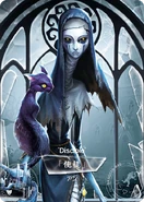 SculptingInTimeDiscipleRCard.png (292 KB) "Disciple"