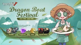 DragonBoatFestival
