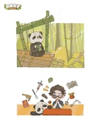 Lucky Parcel Panda First Comic (Weibo)