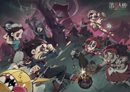 Breath of Madness (Frenzy Rhapsody) Gamemode Announcement (Twitter)