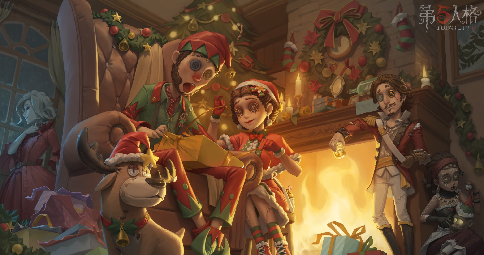 Identity V Christmas 2021 Event Guide - SEAGM News