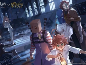 TPNT18E1AficheCropped