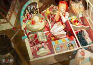 "Only flowers that are well taken care of will bloom fragrantly." - 2023 Toy Merchant Chinese Birthday Art (Weibo)