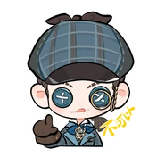 4th Fifth Art Museum Sticker by 狼蟹蟹 (Weibo)
