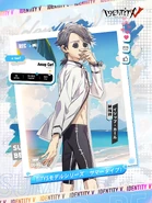 "Simple and stylish." - Comiket 102 "Summer Dive" Model Support Campaign (Twitter)