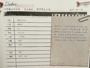 Oletus Manor Investigation Report Design notes of Explorer: It was originally designed with the image of a homeless man: messy hair, a big stubble, a travel bag, and tools that can be used for wild survival are tied to his body, reflecting the abjection of the survivors. Originally, what he was holding should be a book like "Guide to Survival", but the function of the book was later set to have the function of zooming in and out, so it was changed to "Gulliver's Game".