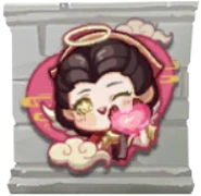 [Graffiti] Doctor - Heart