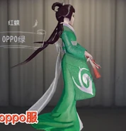 OPPOGreenRight.png (1.09 MB) OPPO Green right-side view