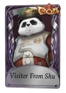 VisitorFromShu
