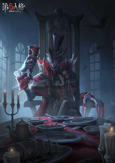第五人格 夜の番人 CHARACTER DAY  BANQUET