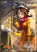 "The warm scarf was enough to keep out the cold. She quietly stopped in front of the flower shop window: under the warm yellow light, her father and mother were setting up the shop, and they were smiling." - Winter Memories Chinese Poster (Weibo)