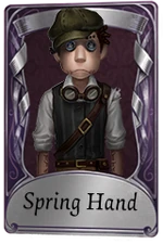 SpringHand