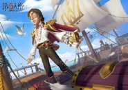 Departureposter.png (631 KB) Departure Date Release Artwork (Weibo)