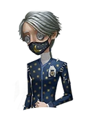 Man in Dream Sprite