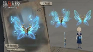 Glowing Feather Concept Art, showing a back-view of Firefly with a different hairstyle (WeChat)
