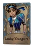 Lucky Youngster