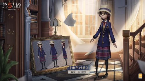 EncyclopediaConceptArtCN