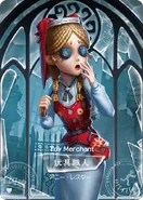 SculptingInTimeToyMerchantRCard.png (263 KB) Toy Merchant