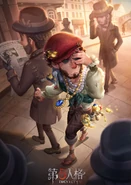 Pioneer Artwork.jpg (1.33 MB) Pioneer Poster (Weibo)