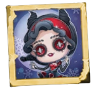 Espacio 250 - Carmen (Retrato)