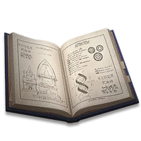 EnlightenmentNotebook