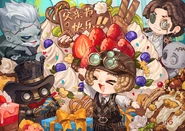 FathersDay2024CN.jpg (6.7 MB) 2024 Father's Day Chinese Artwork (Weibo)