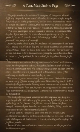 GraveKeeperLetter2025