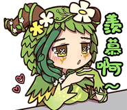 "So envious~" - 2nd Anniversary LINE Sticker (LINE store, Twitter)