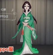 OPPOGreenFront.png (1.05 MB) OPPO Green, as it appears in the costume selection menu