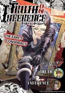 Cover for Beneath the Truth