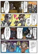 Chara Pay! Comic 2 (Twitter)