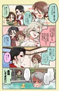 Gokurakuyu/RAKU SPA Comic (Twitter)