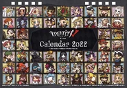 IdV2022CalendarMerchandise.jpg (845 KB) 2022 Calendar Official Identity V Merchandise (Twitter)