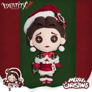 Limited Edition Christmas Plush (Weibo)